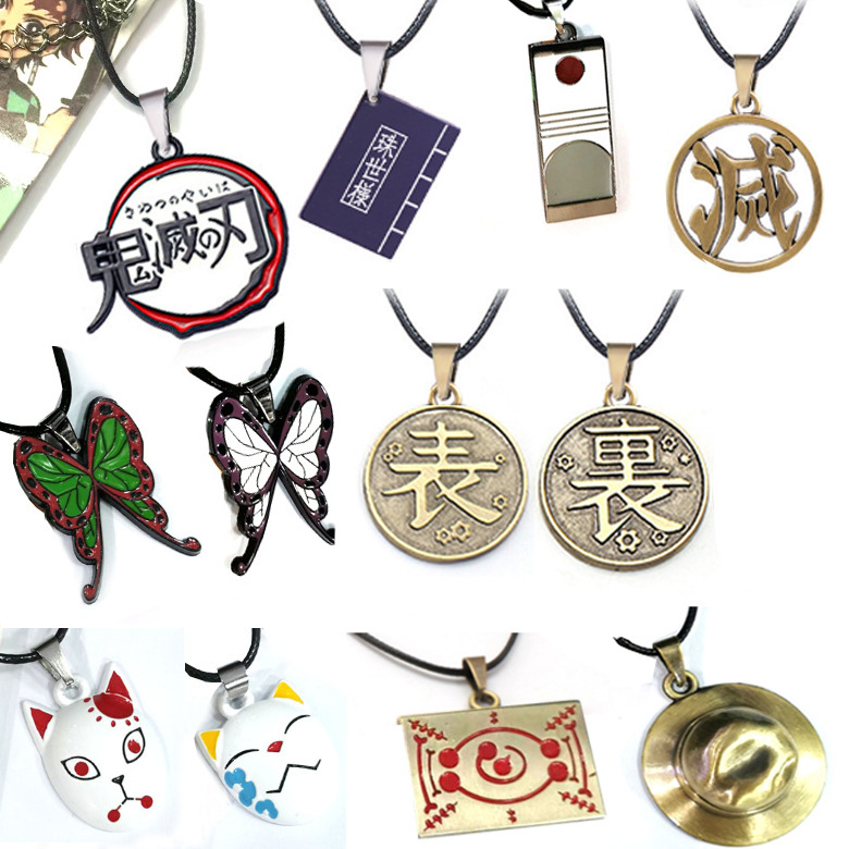 Anime Pendant Necklace - 귀멸의 칼날 애니메이션 펜던트 목걸이, 나비