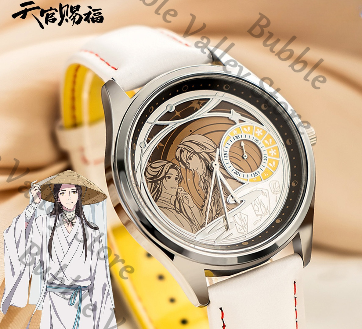진짜 천상의 축복 애니메이션 시에 리안 화청 코스프레  - Watch Accessories 리뷰 및 가격