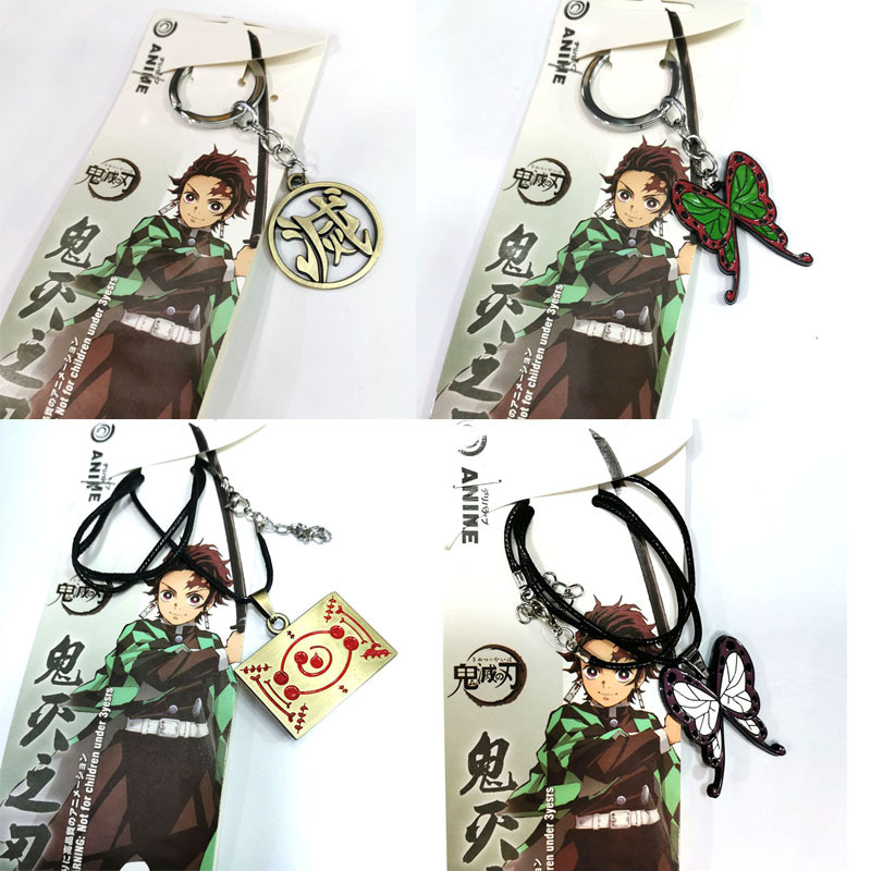 귀멸의 칼날 애니메이션 펜던트 목걸이, 나비 여우 가면 - Anime Pendant Necklace 리뷰 및 가격