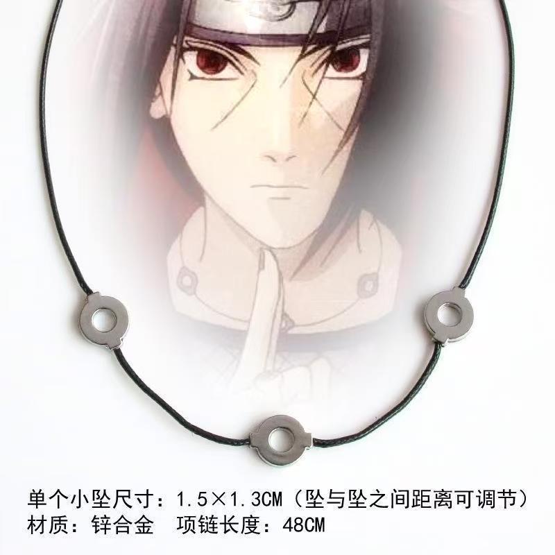 나루토 우즈마키 펜던트 목걸이 메탈 애니메이션 주얼리  - Anime Pendant Necklace 리뷰 및 가격